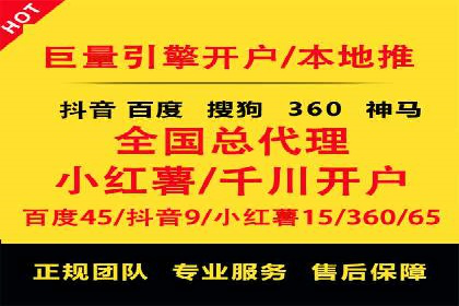 案例分析：信息流内容创作优化